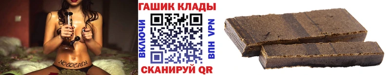 магазин  наркотиков  Оренбург  ГАШИШ AMNESIA HAZE 