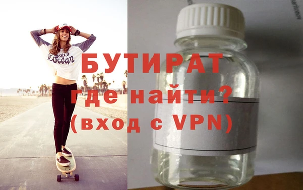 ГАЛЛЮЦИНОГЕННЫЕ ГРИБЫ Медвежьегорск