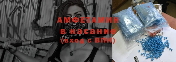 мдпв Мегион