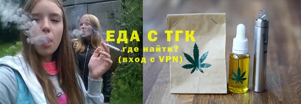 мдпв Мегион