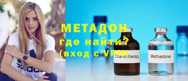 ГАЛЛЮЦИНОГЕННЫЕ ГРИБЫ Медвежьегорск