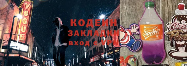мдпв Мегион