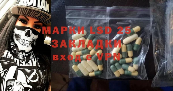 мдпв Мегион