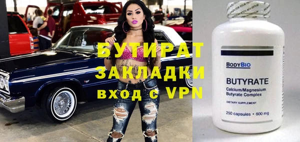 ГАЛЛЮЦИНОГЕННЫЕ ГРИБЫ Медвежьегорск