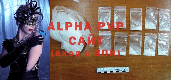 ГАЛЛЮЦИНОГЕННЫЕ ГРИБЫ Медвежьегорск