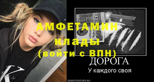 мдпв Мегион