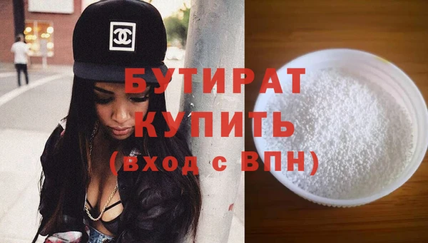 ГАЛЛЮЦИНОГЕННЫЕ ГРИБЫ Медвежьегорск
