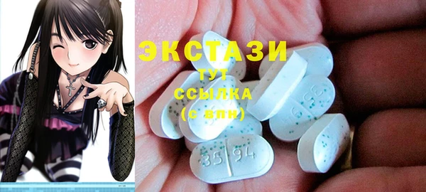 ГАЛЛЮЦИНОГЕННЫЕ ГРИБЫ Медвежьегорск