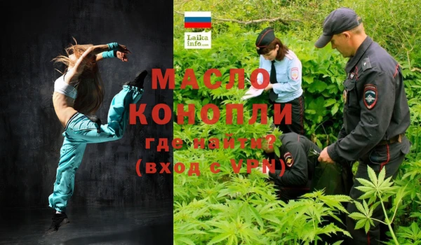 мдпв Мегион