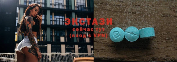 мдпв Мегион
