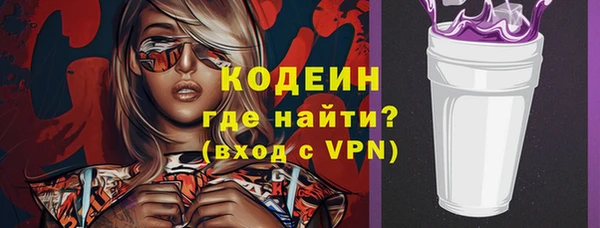 мдпв Мегион