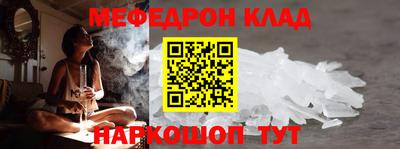 СК Канаш