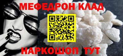 СК Канаш