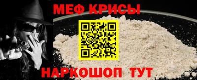альфа пвп VHQ Кандалакша