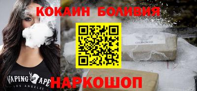 альфа пвп VHQ Кандалакша