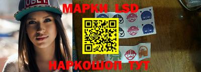 бутират Камышлов