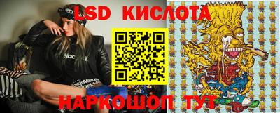 альфа пвп VHQ Кандалакша