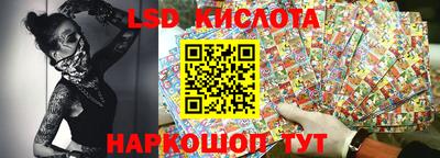 альфа пвп VHQ Кандалакша