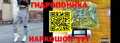 гашишное масло Северобайкальск
