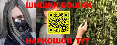 альфа пвп VHQ Кандалакша