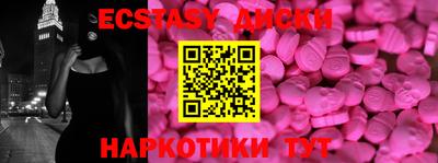 альфа пвп VHQ Кандалакша