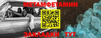 СК Канаш