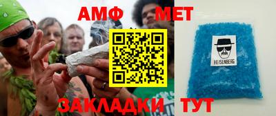 альфа пвп VHQ Кандалакша