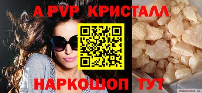 СК Канаш