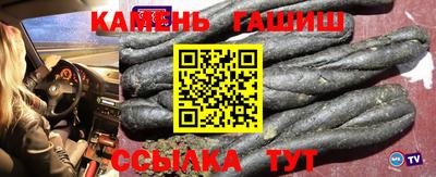 СК Канаш