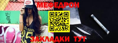героин Севастополь
