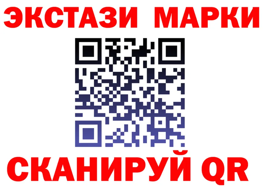 КЕТАМИН VHQ ТОР это KRAKEN Оренбург