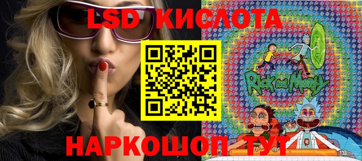 Марки 25I-NBOMe  Марки N-bome 1,5мг  Вход с VPN  Оренбург  купить наркотики цена  Марки N-bome 1,5мг 