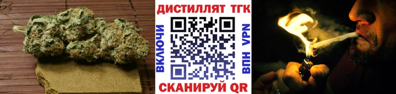 продажа наркотиков blacksprut ONION Дистиллят ТГК жижа Оренбург